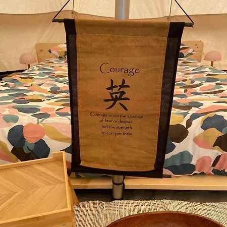 I Semplici Rural Glamping
